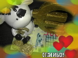 Отдается в дар «Мелочи: киндеры, коробочки, подставка под телефон»