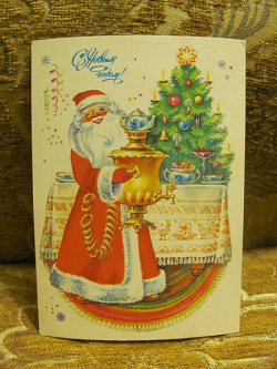 Отдается в дар «Советские открытки «С Новым годом»»