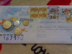 Отдается в дар «Монетки украины наборчик»