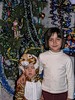 Отдается в дар «Невидимки»