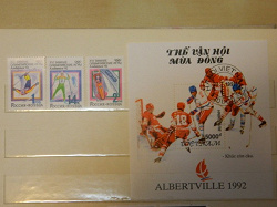 Отдается в дар «XVI зимние Олимпийские игры в Альбервиле»