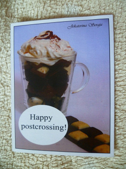 Отдается в дар «Открытка HappyPostcrossing!»