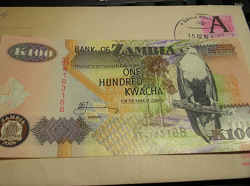 Отдается в дар «Замбия 100 квача 2006 г.»