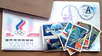 Отдается в дар «Почтовые марки «Космос» №1»
