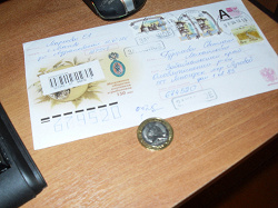Отдается в дар «2 монеты Банка России номиналом 10 рублей»