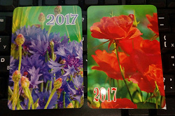 Отдается в дар «Календарики-2017 г-цветы.»