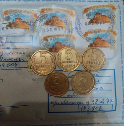 Отдается в дар «Монетки СССР 5 копеек.»