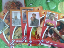 Отдается в дар «Наборы открыток с кулинарными рецептами»
