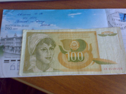 Отдается в дар «100 динар 1990 и 1991 года Югославия.»