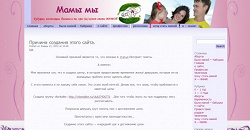 Отдается в дар «Коучинг. Цель+возможности=результат!»