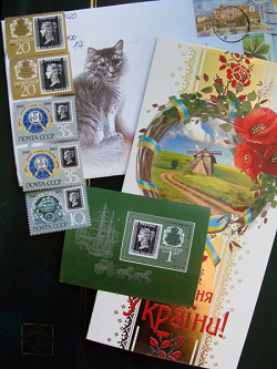 Отдается в дар «Блок и полная серия марок «150 лет первой в мире почтовой марке»»