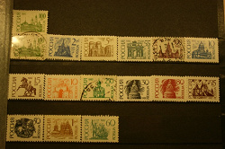 Отдается в дар «Почтовые марки России. 1992 г.»