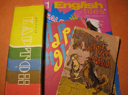 Отдается в дар «книги для изучения английского детям»