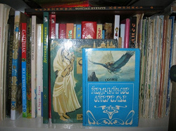 Отдается в дар «Сказки»