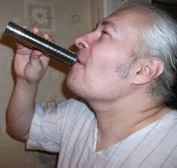 Отдается в дар «Фляжка.»