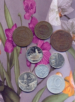 Отдается в дар «монета 1915 года»