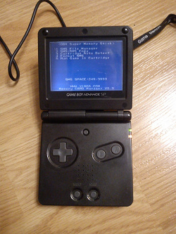 Отдается в дар «Карта памяти для портативной приставки GameBoy Advance, объем 8 мегабайт»