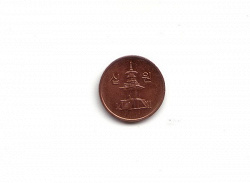 Отдается в дар «Монета Южной Кореи»