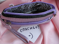 Отдается в дар «Косметичка»