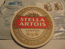 Отдается в дар «Бирдекли Stella Artois»