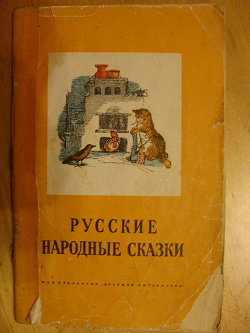 Отдается в дар «Книжки в библиотеку.»