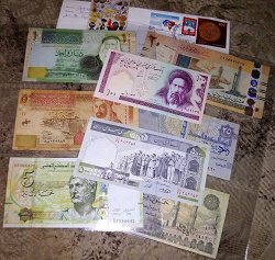 Отдается в дар «Банкноты Ирана»