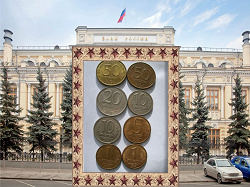Отдается в дар «Монеты Банка России (1992-1993 г.).»