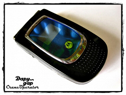 Отдается в дар «Motorola Mpx200»