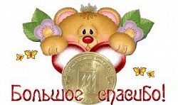 Отдается в дар «Города воинской славы.№2»