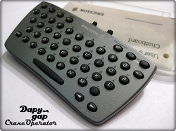 Отдается в дар «qwerty клавиатура для Ericsson»