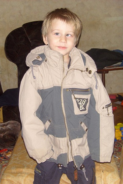 Отдается в дар «Куртка на мальчика на рост 116-122»