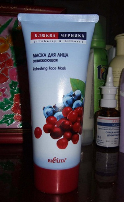 Отдается в дар «Маска для лица»
