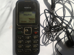 Отдается в дар «Телефон Nokia-древний»