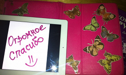 Отдается в дар «Чехол для iPad»