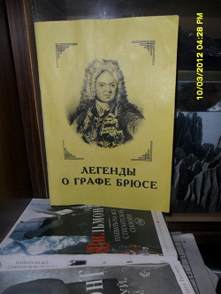 Отдается в дар «Школьникам и не только им.»