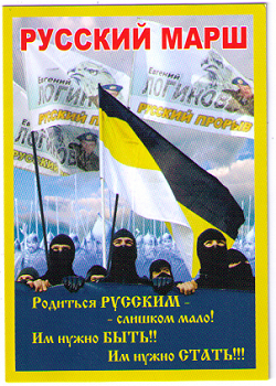 Отдается в дар «Значки, календарики, наклейки»