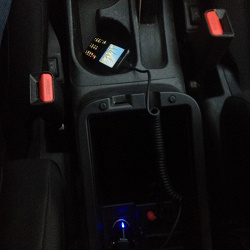 Отдается в дар «Зарядник автомобильный USB»
