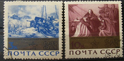 Отдается в дар «марочки СССР, 1965 г.»