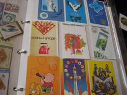 Отдается в дар «20 советских календариков»