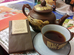 Отдается в дар «Чай, кофе»