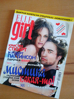 Отдается в дар «Журналы за 2009 год»