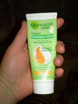 Благодарность за дар Крем для рук Garnier