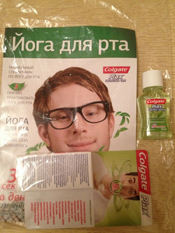 Отдается в дар «Пробник ополаскивателя для полости ртаColgate Plax.»