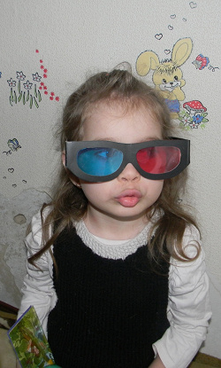 Отдается в дар «Пассивные 3D очки»