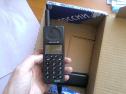 Отдается в дар «Раритет телефон ericsson gh688»