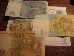 Отдается в дар «украинские гривначки бумажные»