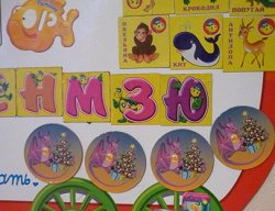 Отдается в дар «Магниты с символом года»