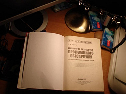 Отдается в дар «Книги… всякие разные»