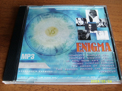 Отдается в дар «Диски ENIGMA»
