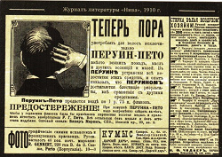 Отдается в дар «Посткроссинг (открытки)»